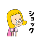 MILD CHOPと愉快な仲間（個別スタンプ：22）
