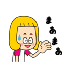 MILD CHOPと愉快な仲間（個別スタンプ：25）