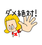 MILD CHOPと愉快な仲間（個別スタンプ：26）