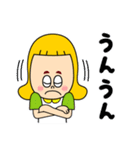 MILD CHOPと愉快な仲間（個別スタンプ：27）