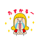 MILD CHOPと愉快な仲間（個別スタンプ：29）