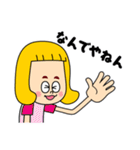 MILD CHOPと愉快な仲間（個別スタンプ：30）