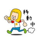 MILD CHOPと愉快な仲間（個別スタンプ：32）
