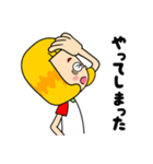 MILD CHOPと愉快な仲間（個別スタンプ：37）