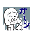MILD CHOPと愉快な仲間（個別スタンプ：38）