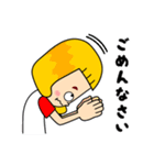 MILD CHOPと愉快な仲間（個別スタンプ：39）