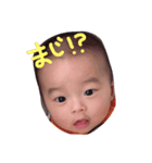RioReo（個別スタンプ：1）