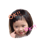 RioReo（個別スタンプ：2）