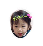 RioReo（個別スタンプ：3）