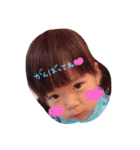 RioReo（個別スタンプ：4）