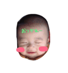 RioReo（個別スタンプ：6）