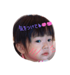 RioReo（個別スタンプ：8）