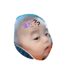 RioReo（個別スタンプ：14）