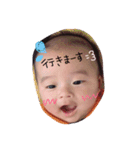 RioReo（個別スタンプ：15）