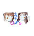 れぴっこ（個別スタンプ：8）