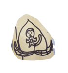 monkey yo（個別スタンプ：1）