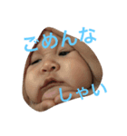 おうたろうスタンプ（個別スタンプ：1）