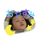 おうたろうスタンプ（個別スタンプ：6）