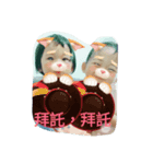 4 little children（個別スタンプ：3）
