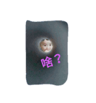 4 little children（個別スタンプ：6）