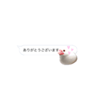 吹き出し文鳥さん（個別スタンプ：2）