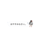 吹き出し文鳥さん（個別スタンプ：6）