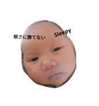 Baby Mone 1（個別スタンプ：16）