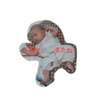 Baby Mone 1（個別スタンプ：34）