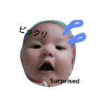 Baby Mone 1（個別スタンプ：39）