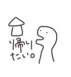 らくがきっき（個別スタンプ：3）