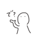 らくがきっき（個別スタンプ：4）