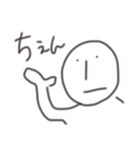 らくがきっき（個別スタンプ：8）
