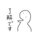らくがきっき（個別スタンプ：12）
