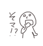 らくがきっき（個別スタンプ：16）