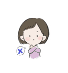 ちまっこいすたんぷ（個別スタンプ：12）
