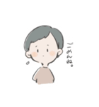 ちまっこいすたんぷ（個別スタンプ：18）