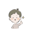 ちまっこいすたんぷ（個別スタンプ：33）
