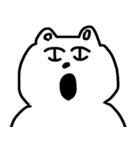 へんてこネコちゃんと仲間たち（個別スタンプ：7）