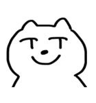 へんてこネコちゃんと仲間たち（個別スタンプ：8）