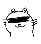 へんてこネコちゃんと仲間たち（個別スタンプ：11）
