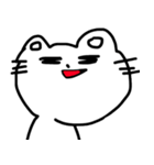 へんてこネコちゃんと仲間たち（個別スタンプ：15）