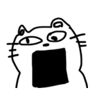 へんてこネコちゃんと仲間たち（個別スタンプ：17）
