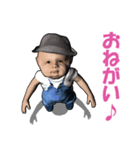 クチの悪い子ども（個別スタンプ：15）