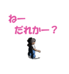 クチの悪い子ども（個別スタンプ：23）