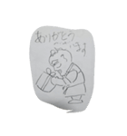村上さんのスタンプ（個別スタンプ：7）