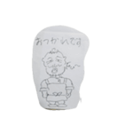 村上さんのスタンプ（個別スタンプ：18）