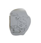 村上さんのスタンプ（個別スタンプ：30）