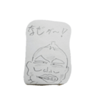 村上さんのスタンプ（個別スタンプ：35）