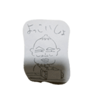 村上さんのスタンプ（個別スタンプ：40）