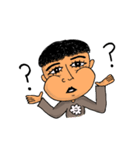 すましがお まさる君（個別スタンプ：2）